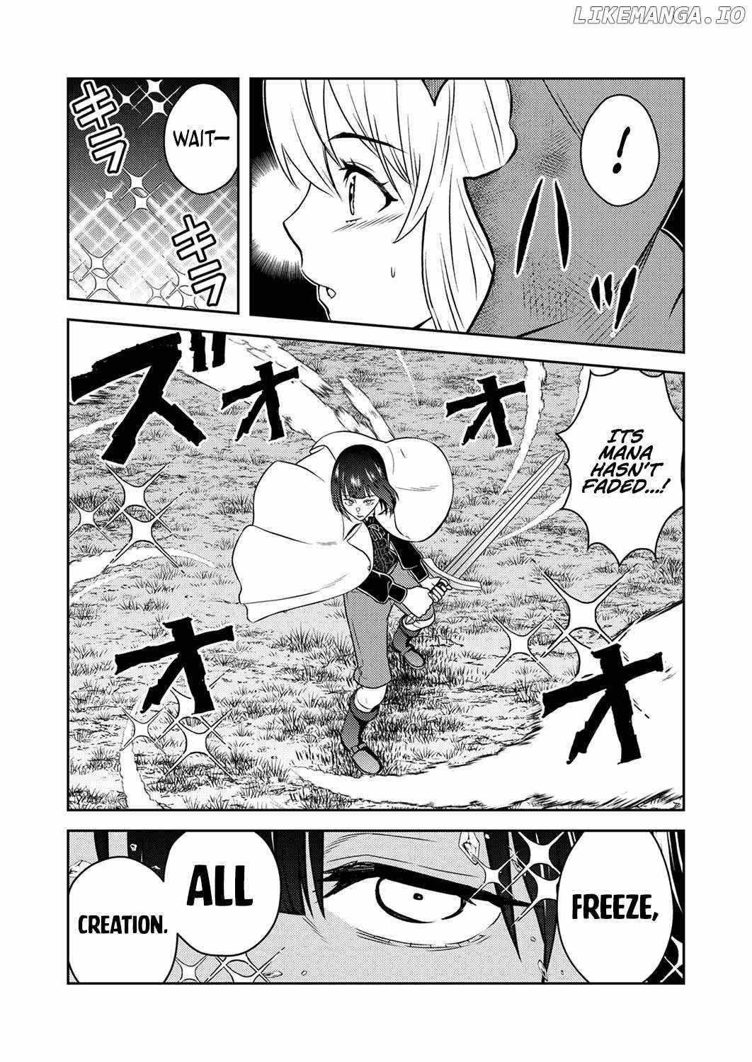 The Most Evil Noble Overturns The Death Flag Chapter 5 14